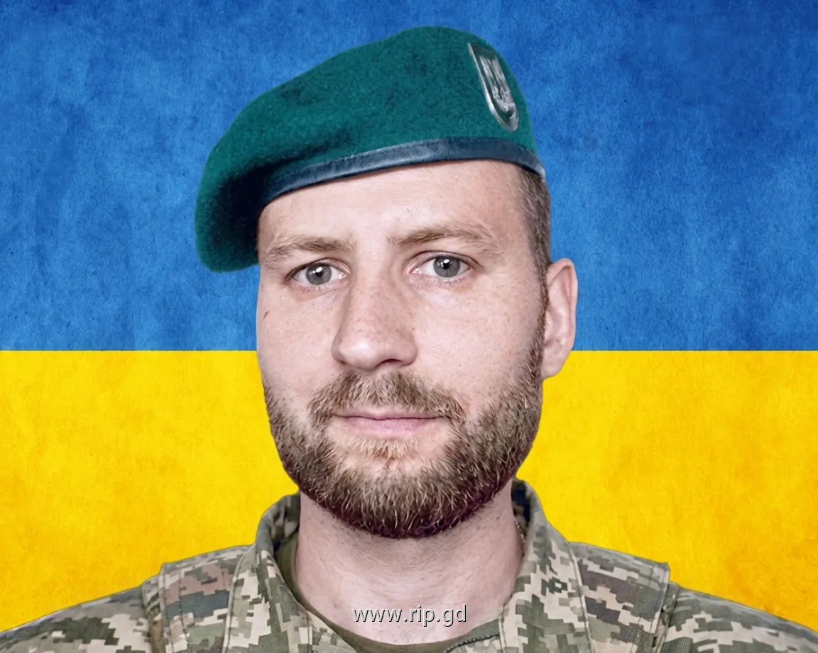 Subotin Andrii Valeriiovych