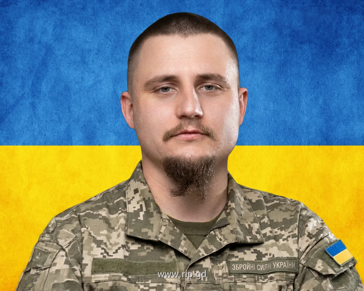 Vinichenko Dmytro Ivanovych