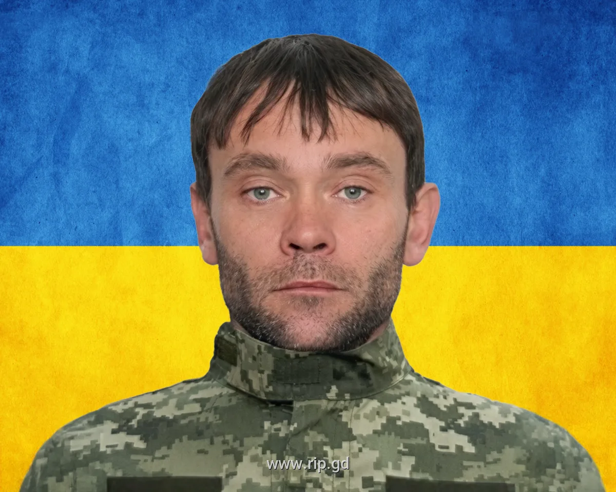 Maksiuta Ihor Mykolaiovych