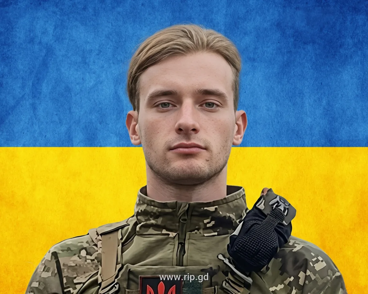 Bevz Oleksandr Volodymyrovych