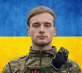 Bevz Oleksandr