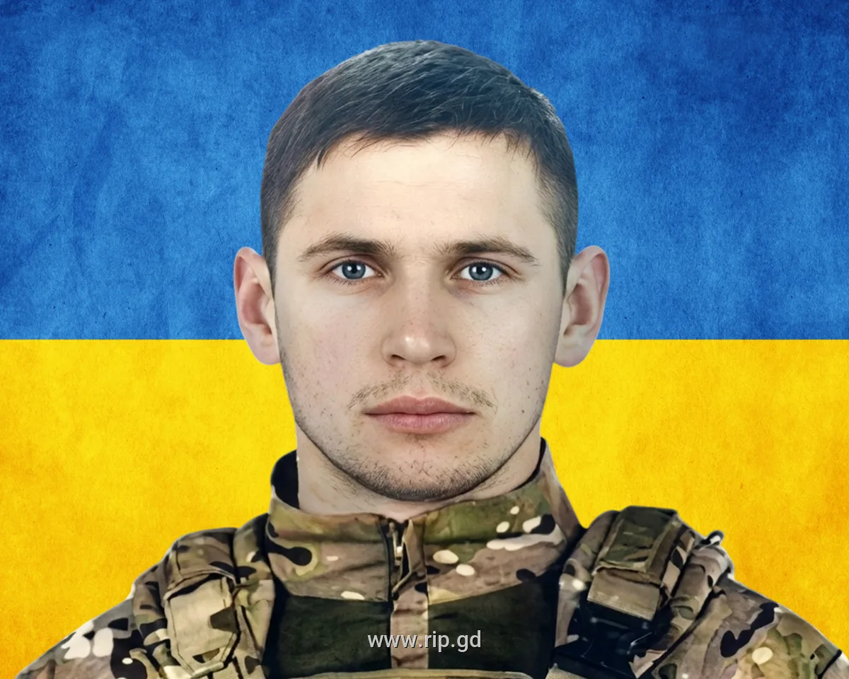 Drohomyretskyi Vasyl Mykolaiovych