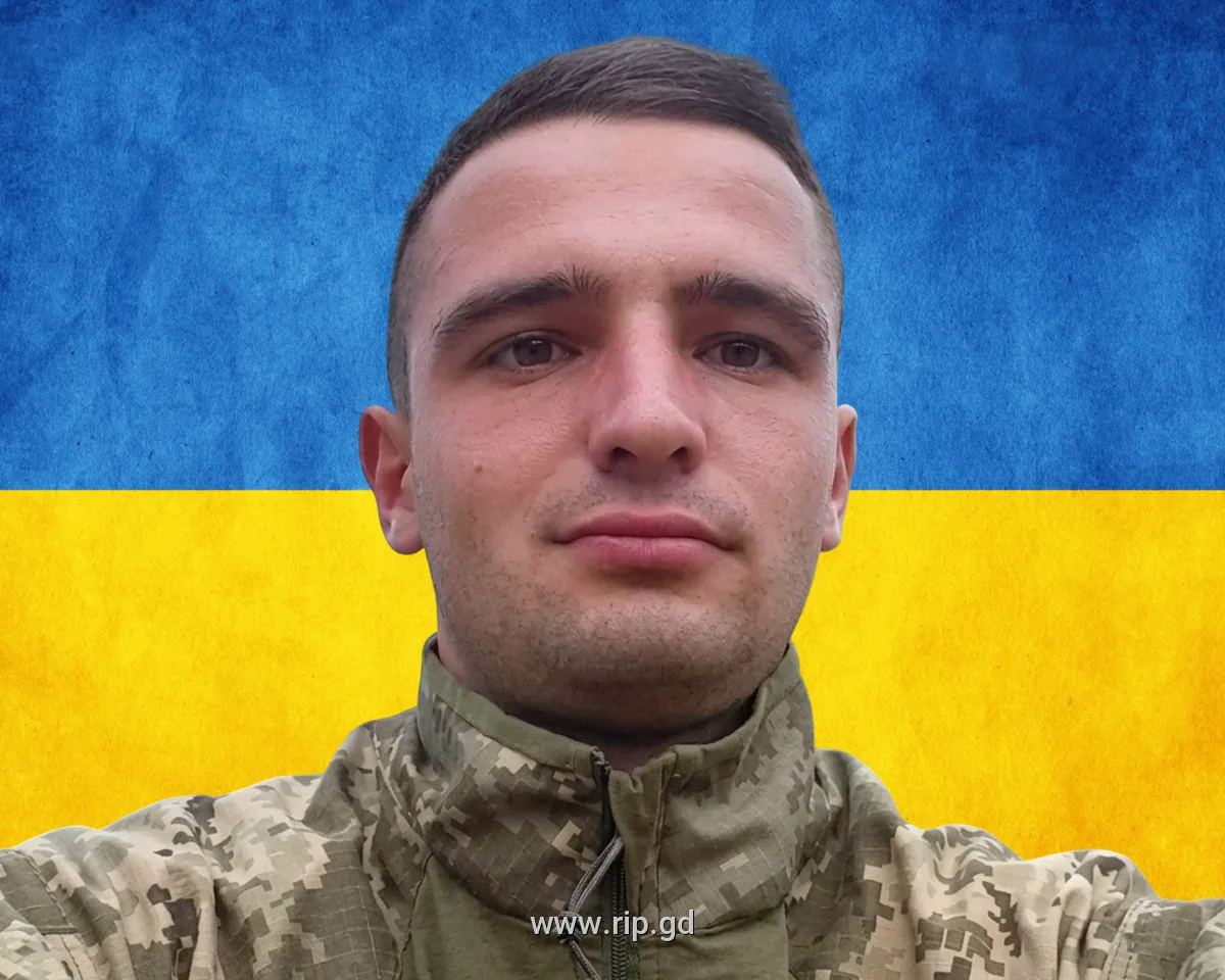 Hrytsiuk Vasyl Myroslavovych