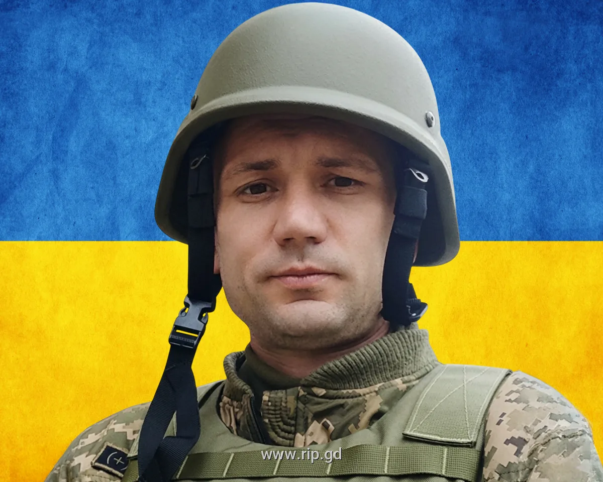 Mykhailov Serhii Petrovych