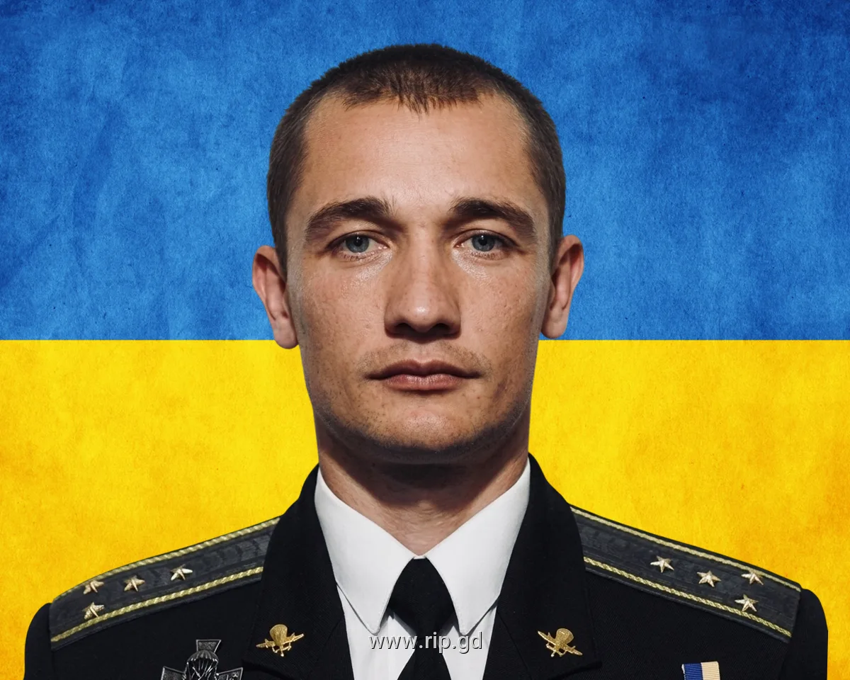 Trusov Volodymyr Anatoliiovych