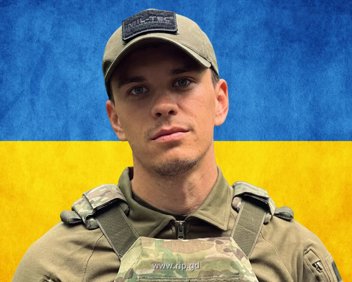 Demchenko Ihor Olehovych