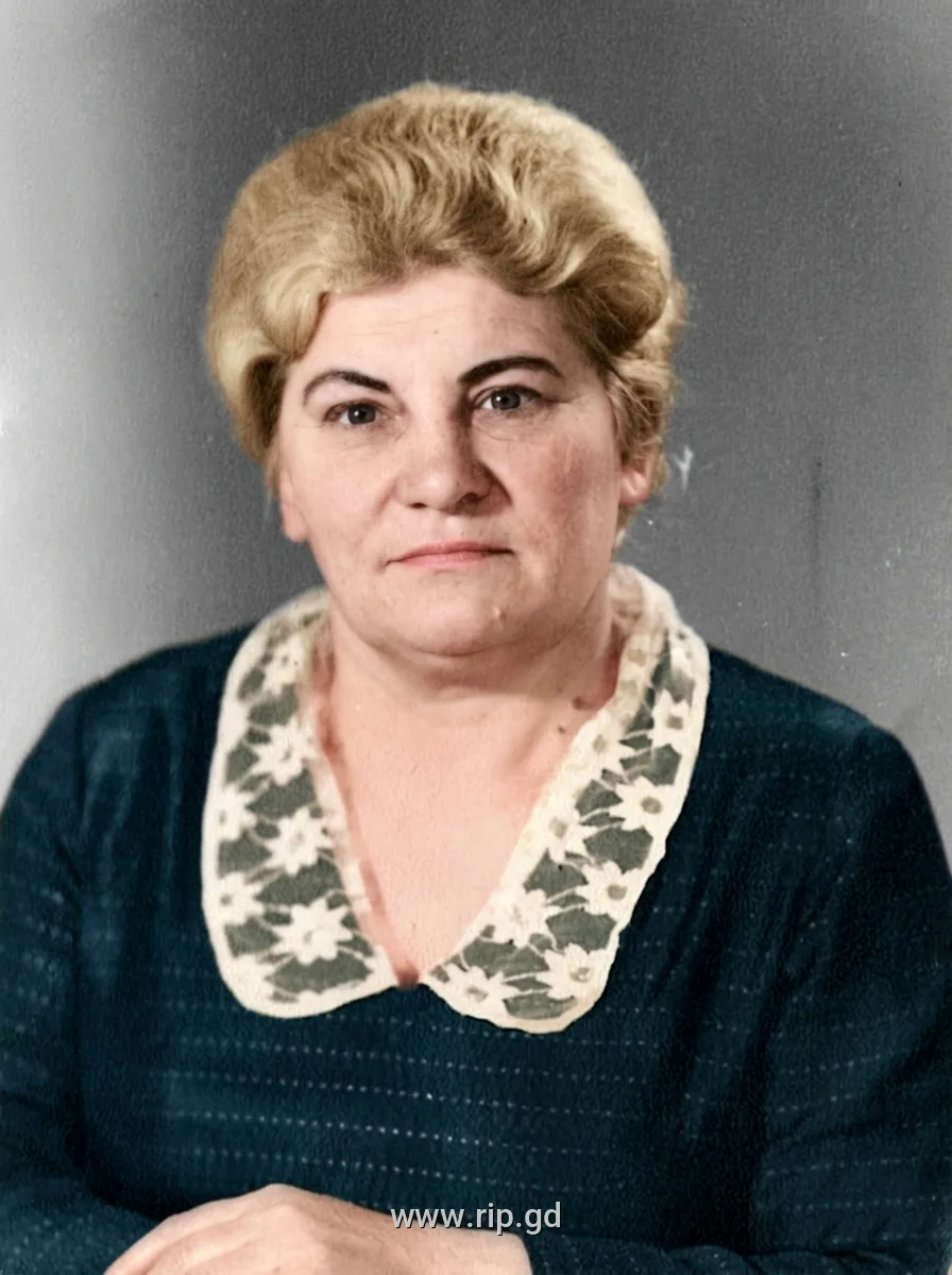 Slobodyanik Nadezhda Mikhailovna